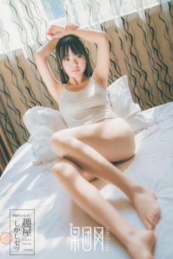 男人眼里活好的女生