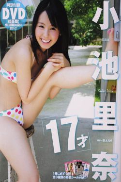 亚洲美女视频